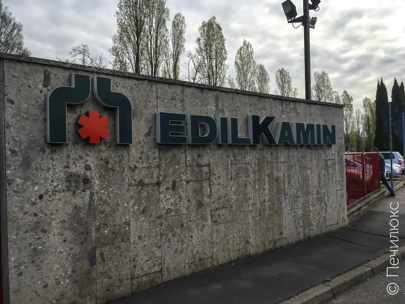 ����� ������� �� ����� Edilkamin